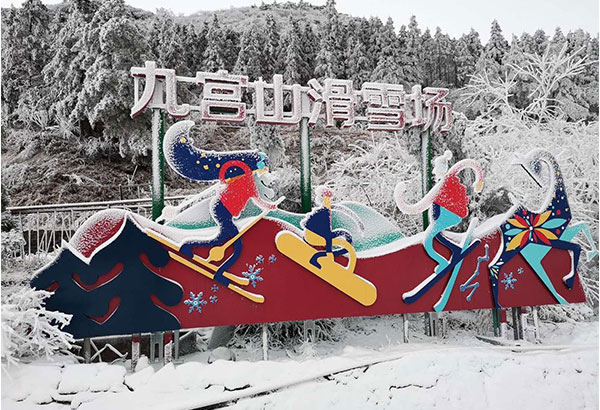 未標題-21.jpg