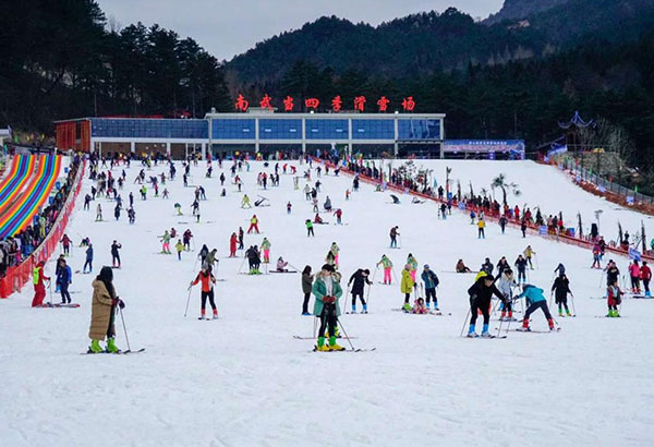 南武當滑雪場