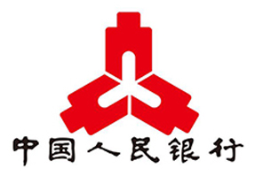 中國人民銀行