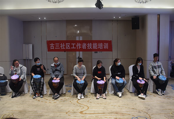 古三社區