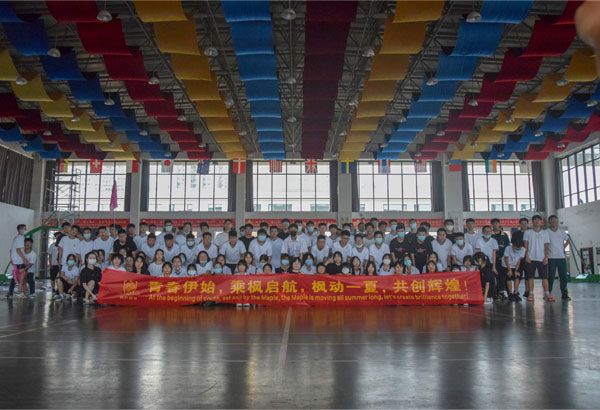 120人-楓葉國際學校-內部場地