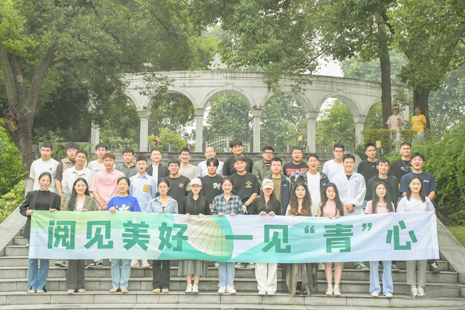40人-高鐵工務段（東湖咖啡小鎮）