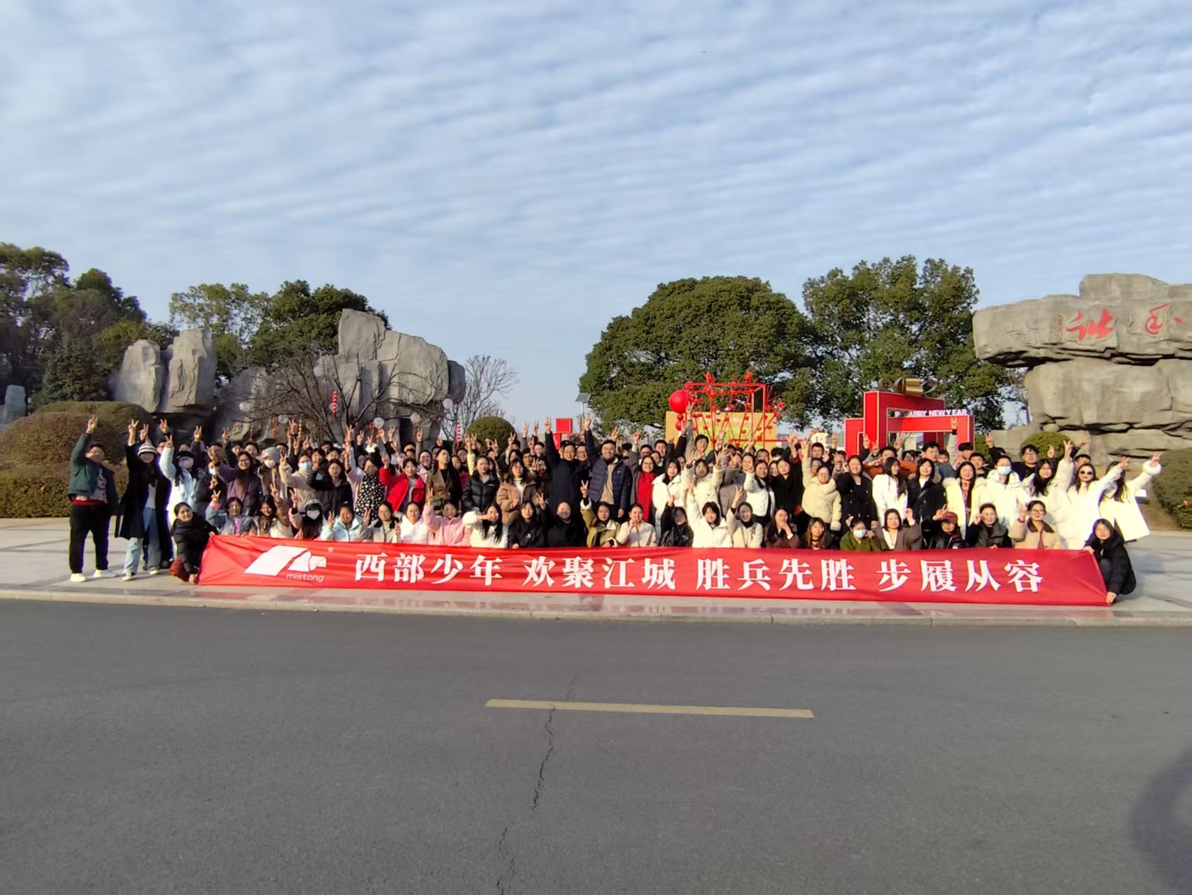 武漢戶外郊野團建策劃需謹慎考量的九大要素